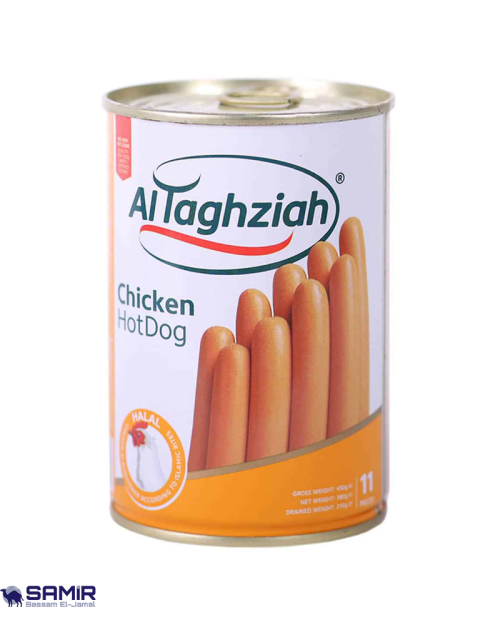 Al Taghziah Chicken Hotdog Box12
