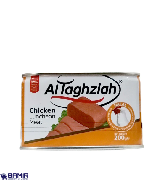 Al Taghziah Mortadella Chicken 200G Box24