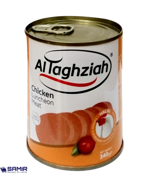 Al Taghziah Mortadella Chicken  round – 340G Box20